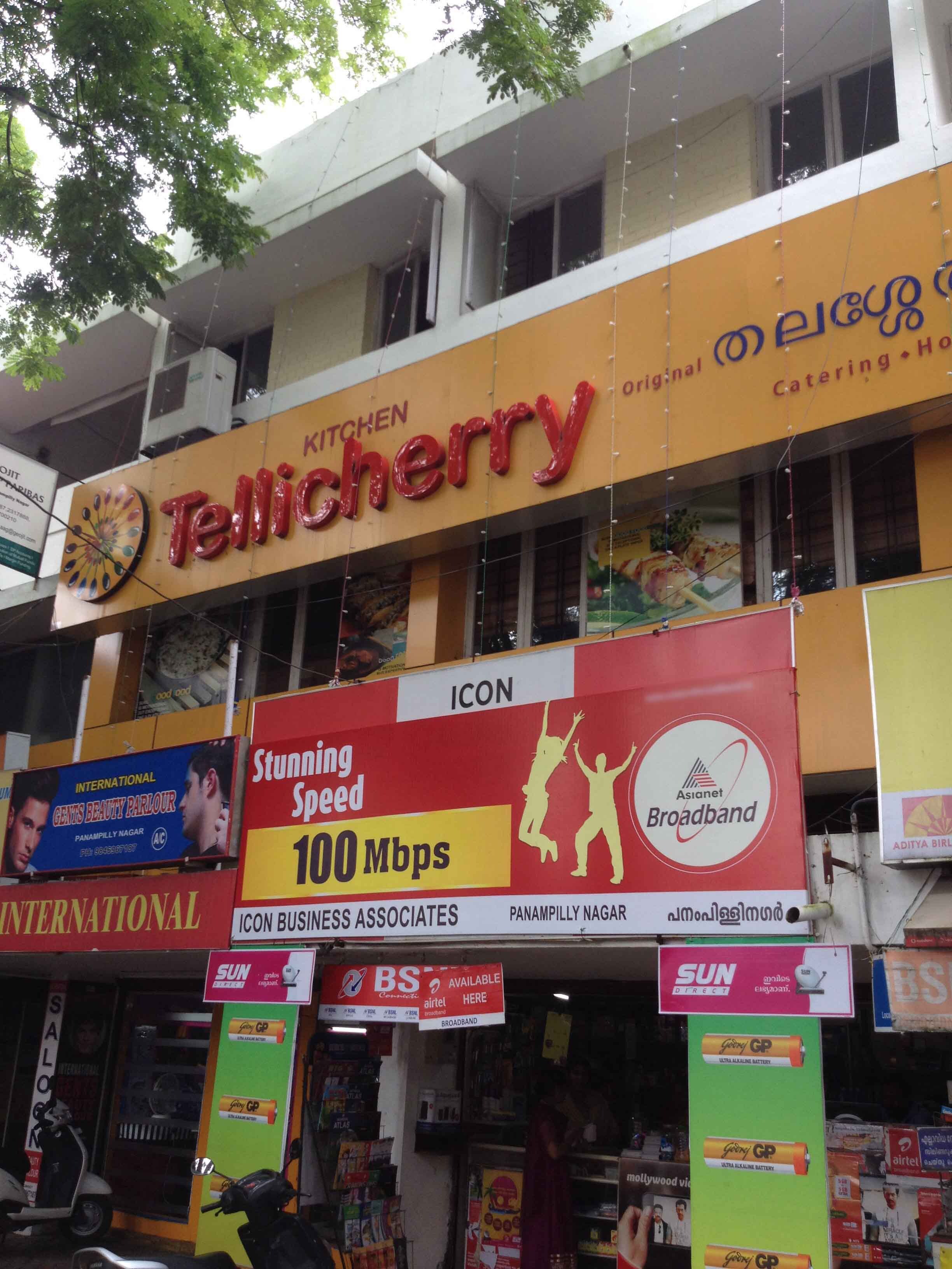 Kitchen Tellicherry - Panampily Nagar - Kochi Image