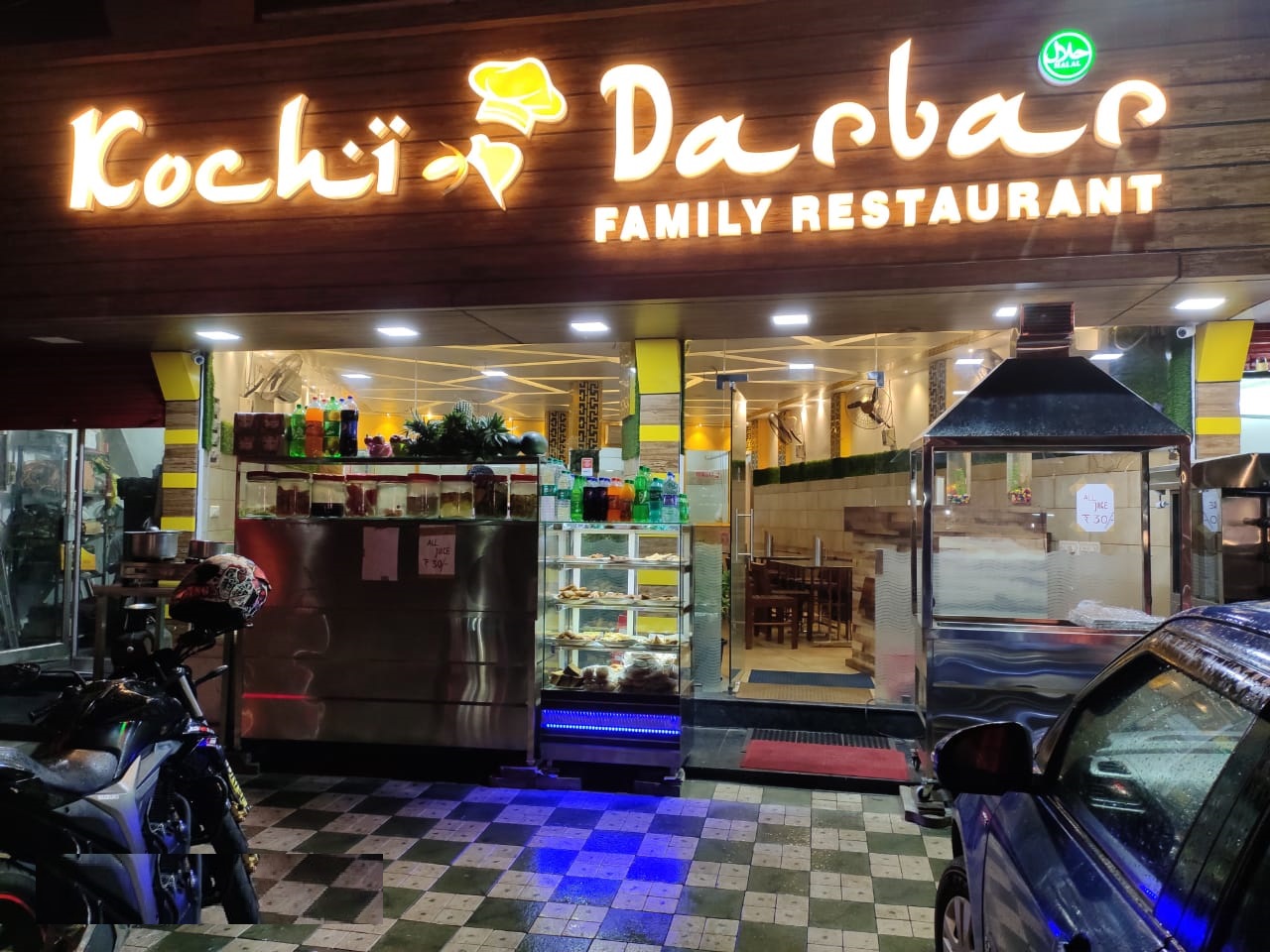 Kochi Darbar Family Restaurant - Edappally - Kochi Image