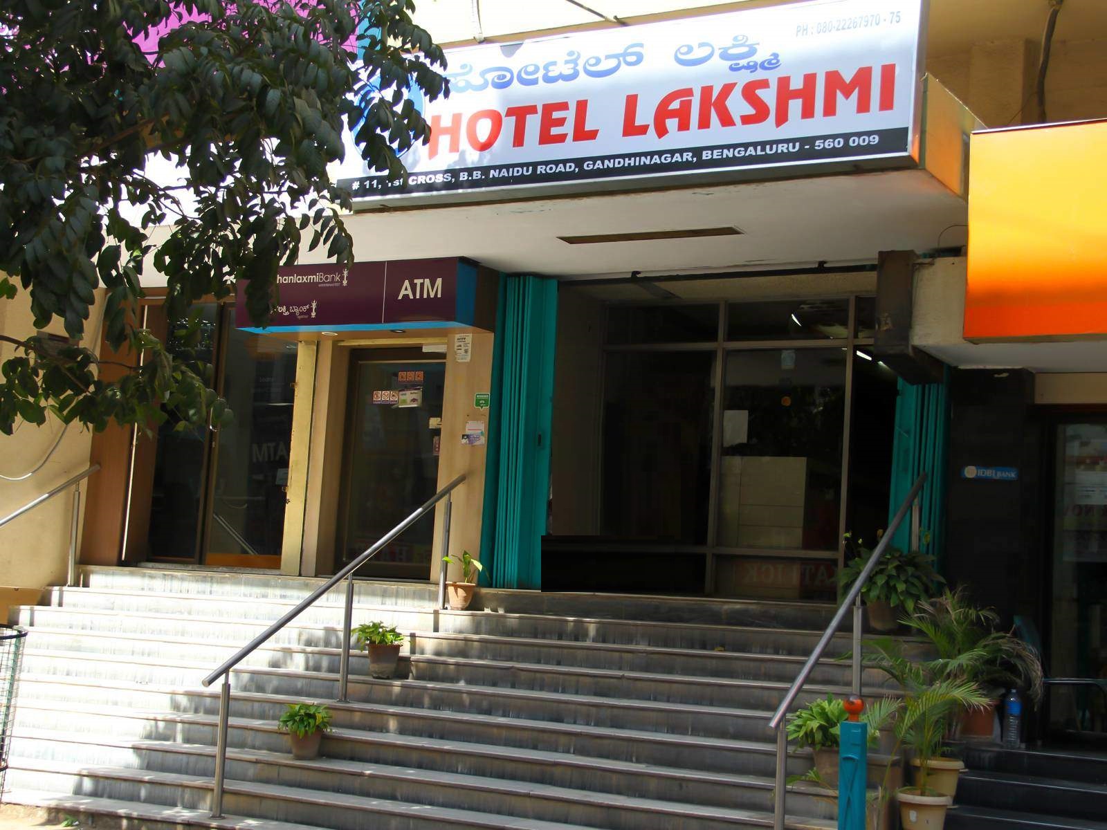 Lakshmi Hotel - Gandhinagar - Kochi Image