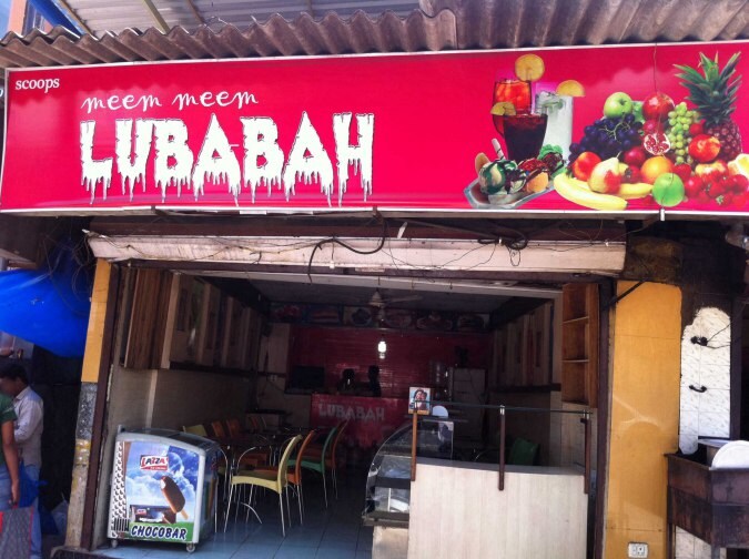 Lubabah - Thevera - Kochi Image