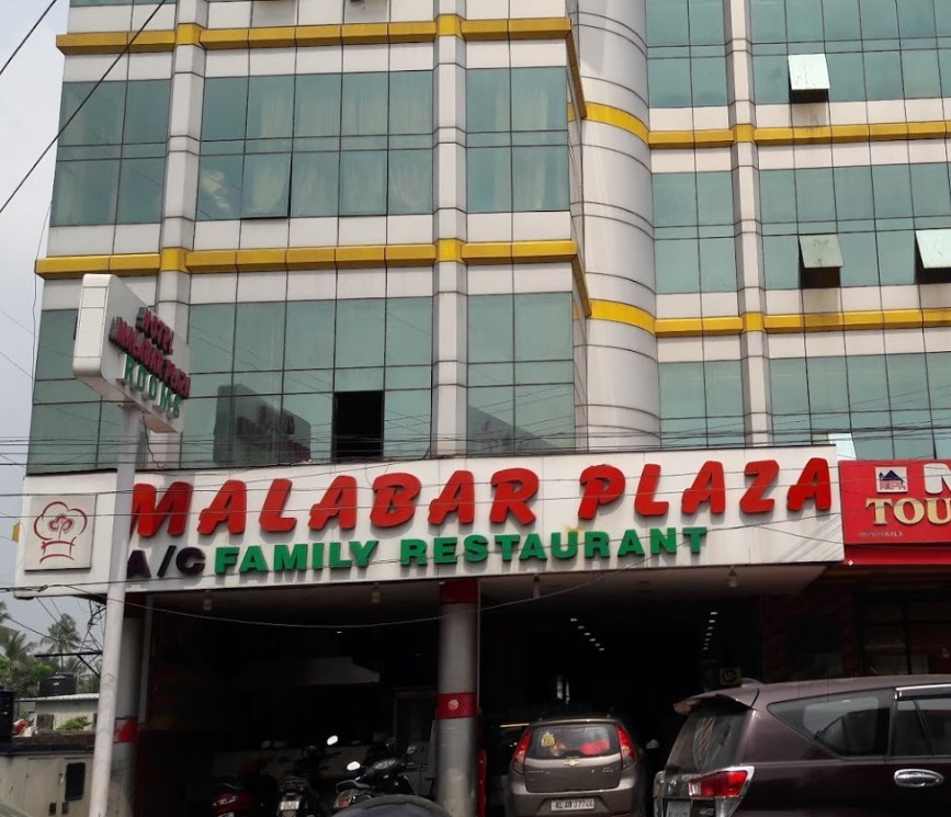 Malabar Plaza - Vazhakkala - Kochi Image