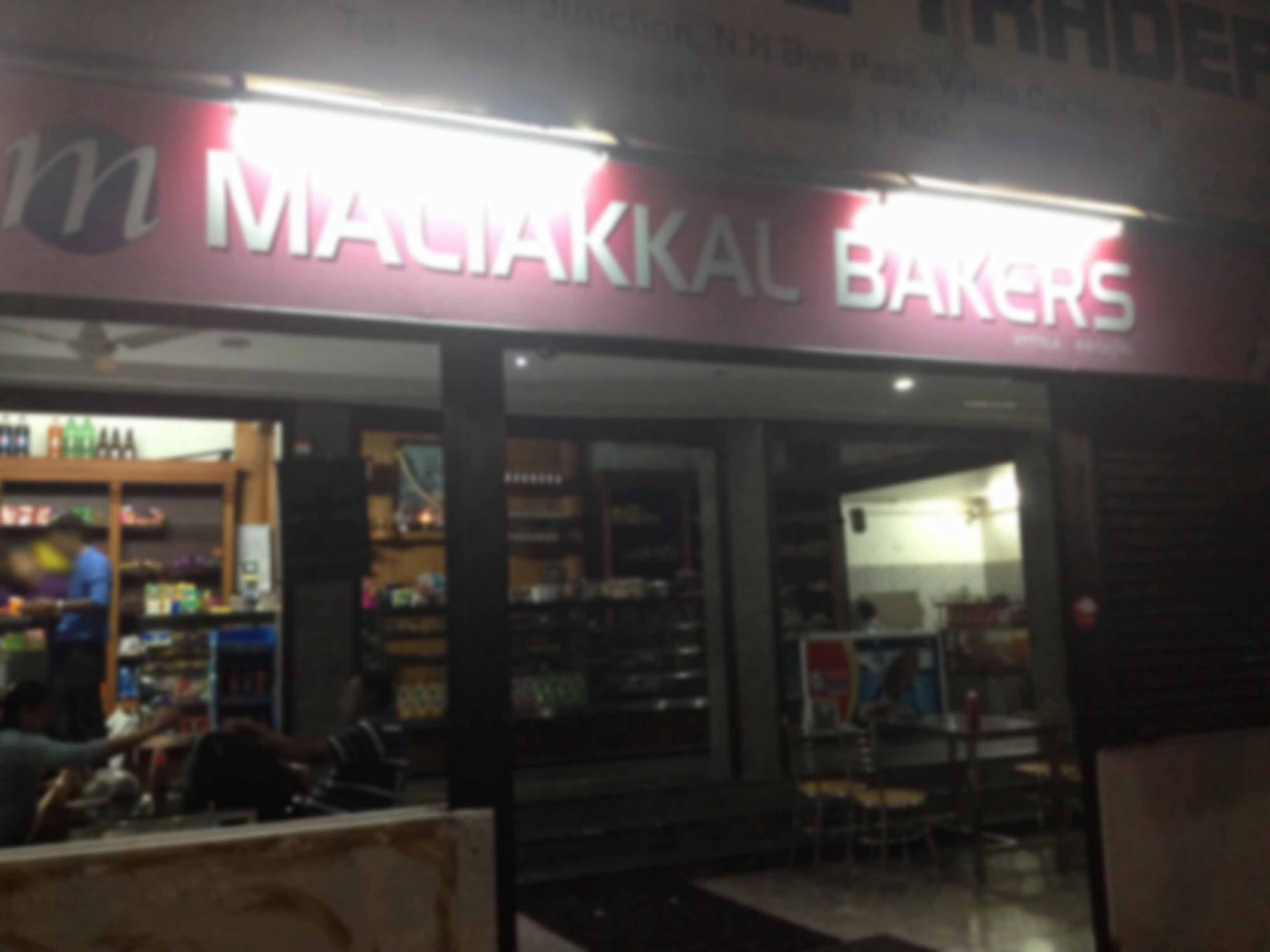 Maliakkal Bakery - Vyttila - Kochi Image