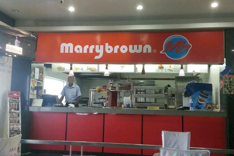 Marrybrown Express - Marad - Kochi Image