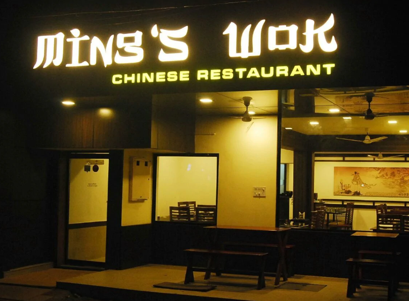 Ming's Wok - Panampily Nagar - Kochi Image