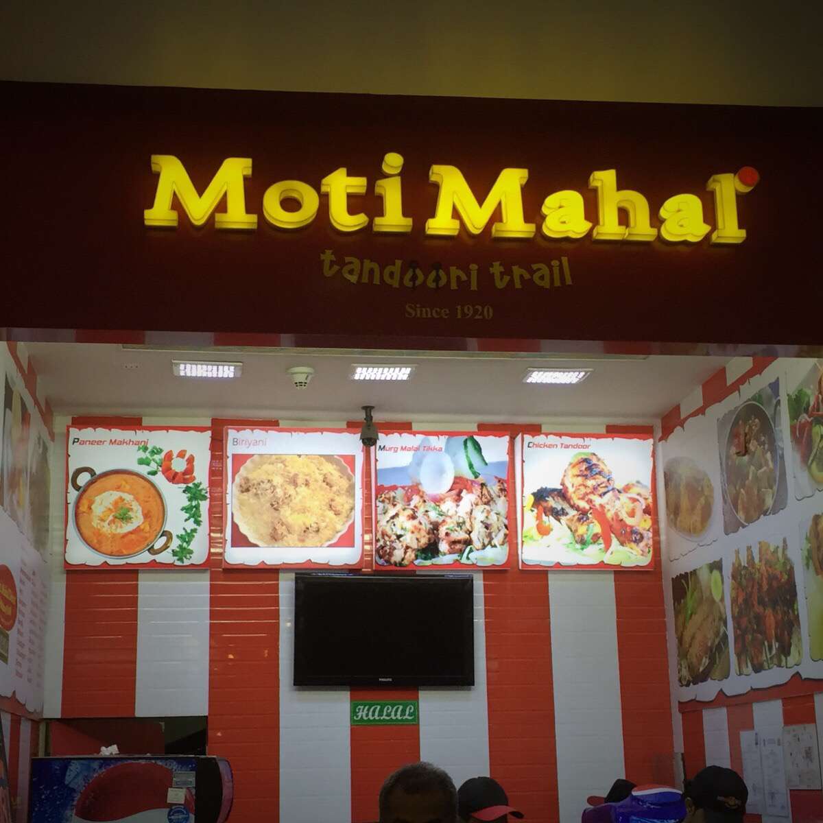 Moti Mahal Delux - Edappally - Kochi Image