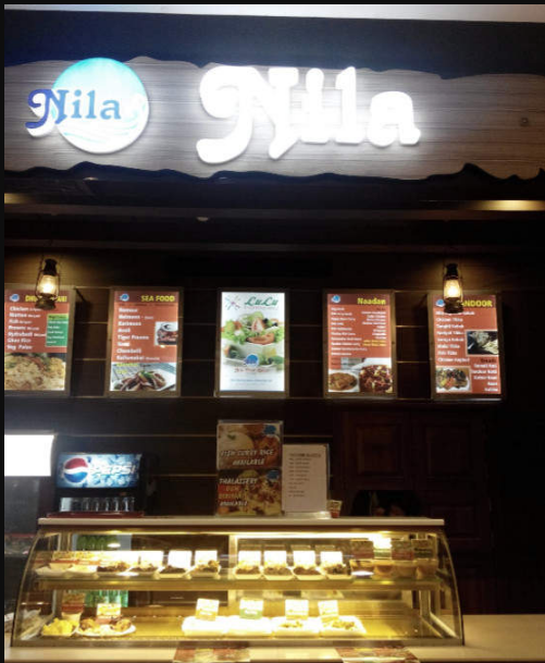 Nila Food Court - Edappally - Kochi Image