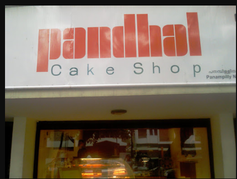 Pandhal Cake Shop - Panampily Nagar - Kochi Image