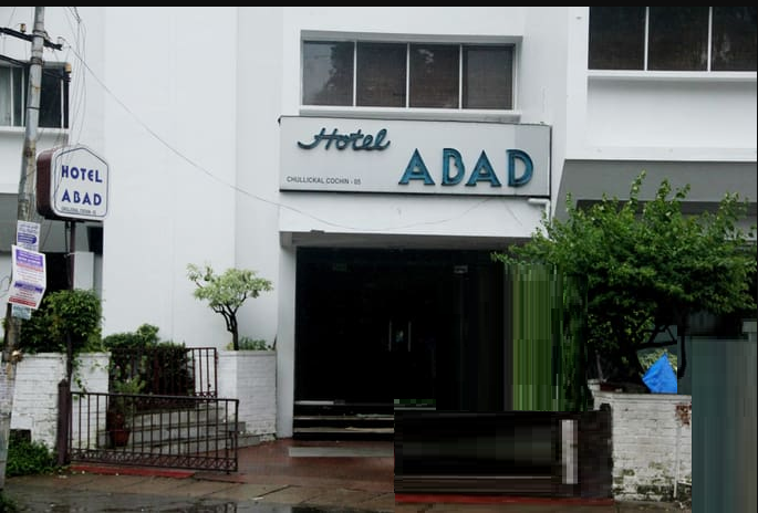 Pavillion- Hotel Abad - Fort Kochi - Kochi Image