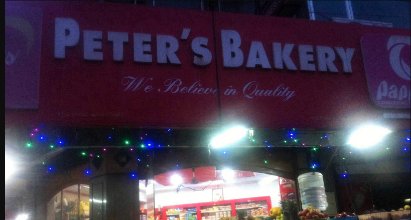 Peter's Bakery - M G Road - Kochi Image