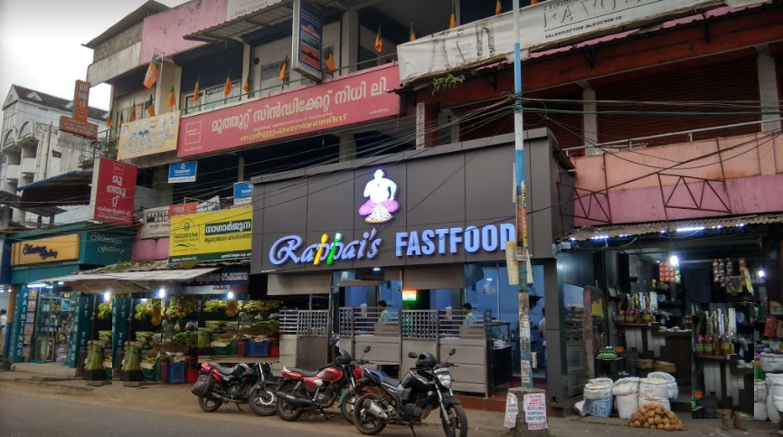 Rappai's Thattinpuram Restaurant - Kaloor - Kochi Image