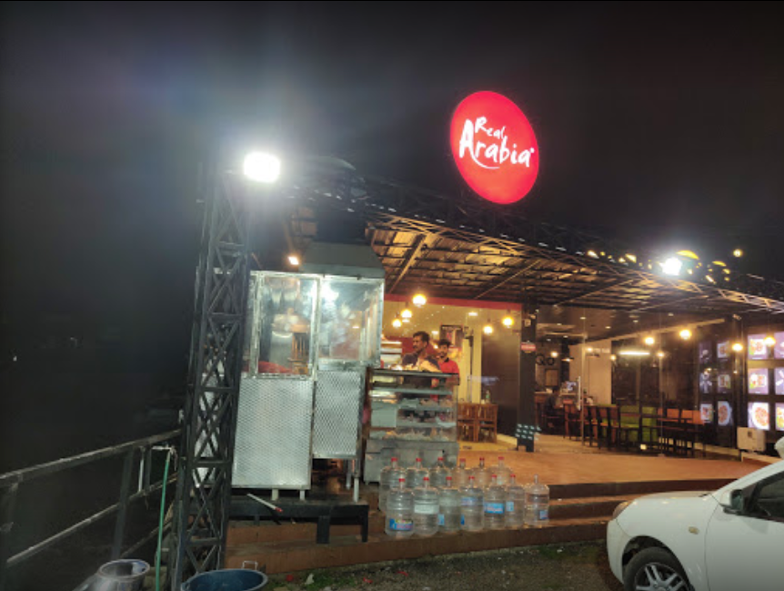 Real Arabia - Kakkanad - Kochi Image