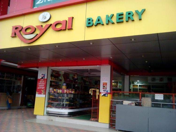 Royal Bakers - Edappally - Kochi Image