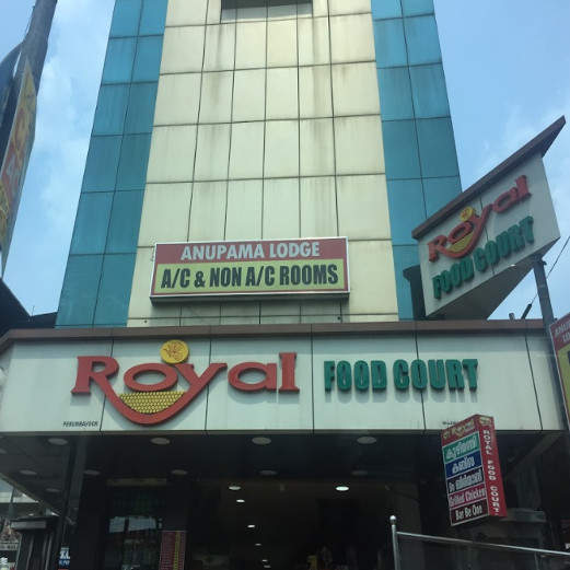 Royal Food Court - Aluva - Kochi Image