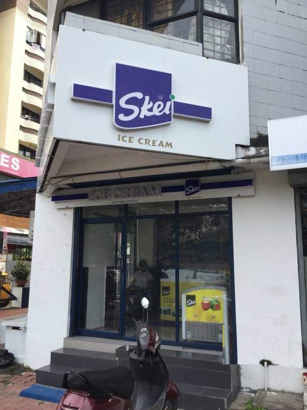 Skei Ice Cream - Edappally - Kochi Image