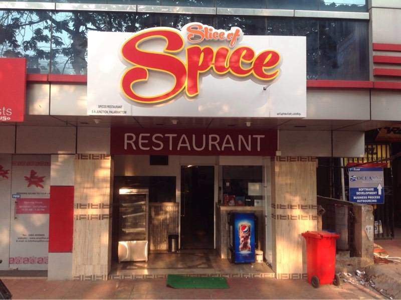 Slice of Spice - Mamangalam - Kochi Image