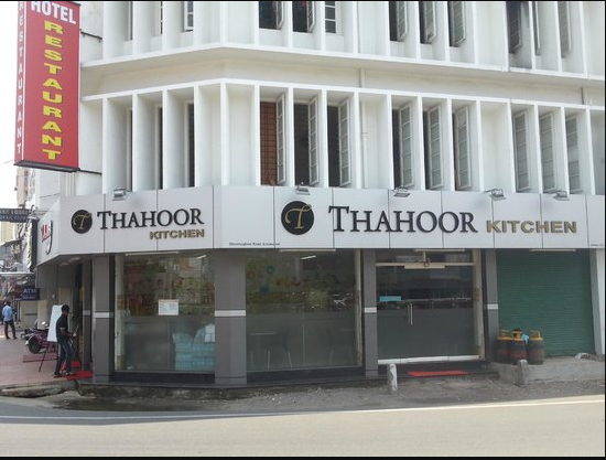 Thahoor's Kitchen - Marine Drive - Kochi Image