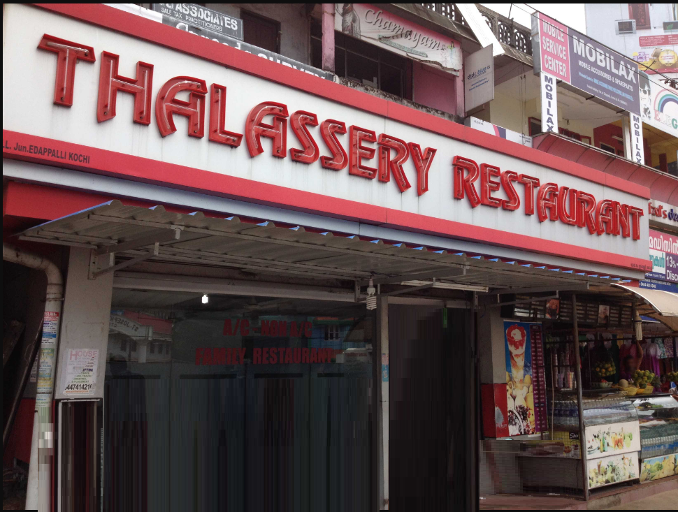 Thalassery Restaurant - Edappally - Kochi Image