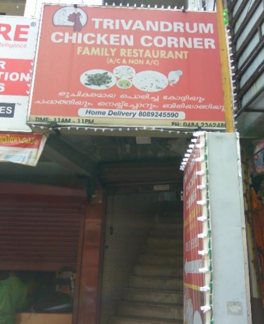 Trivandrum Chicken Corner - Pallimukku - Kochi Image