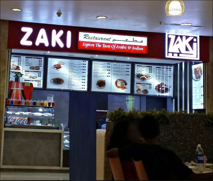 Zaki - Edappally - Kochi Image