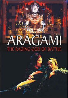 Aragami Image