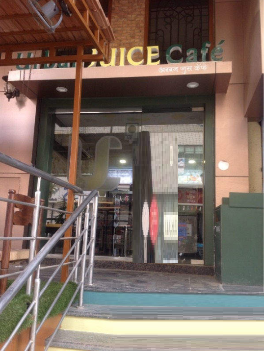 Urban Juice Cafe - Virar - Palghar Image