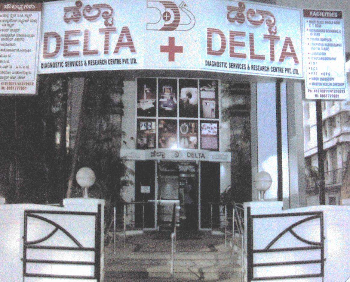 Delta Diagnostic Services - Gandhi Bazar - Bangalore Image