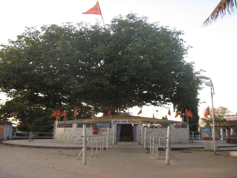 Amreshwar Dham - Ranchi Image