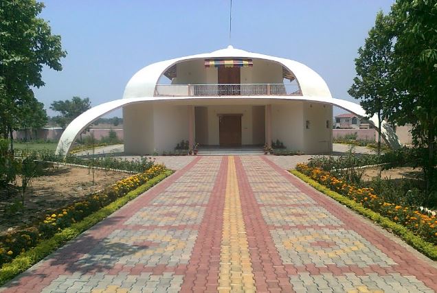 Birsa Jaivik Udyan - Ranchi Image