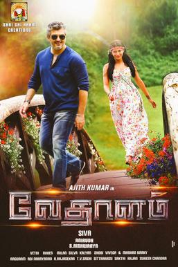 Vedalam Image