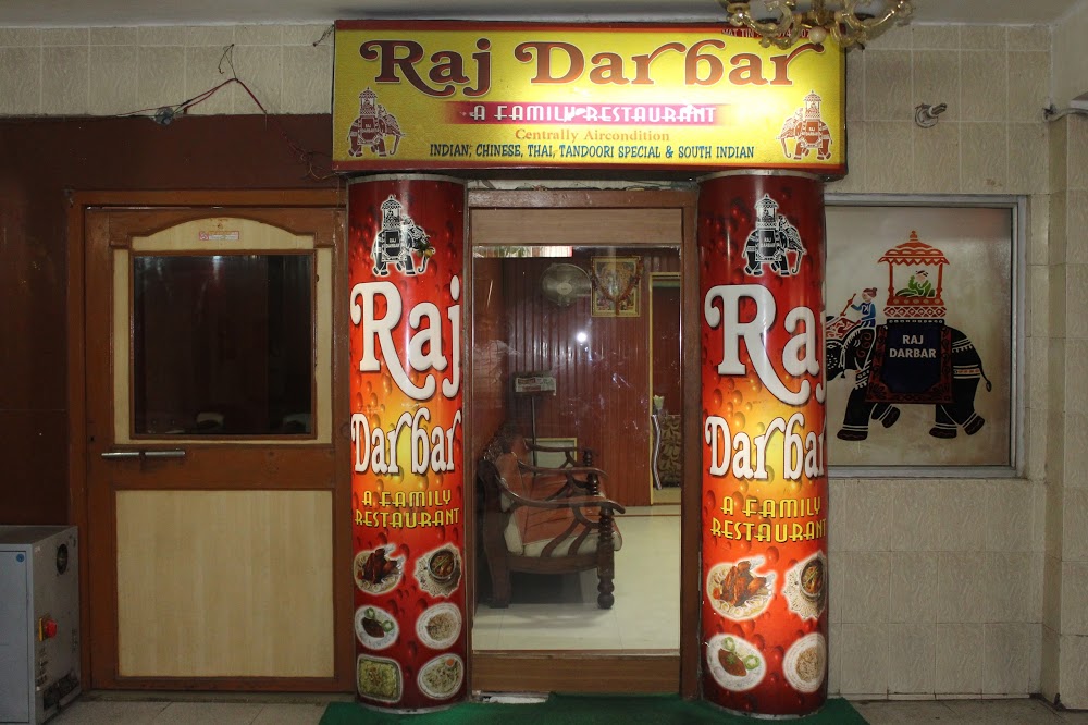 Raj Darbar - Golambar - Patna Image