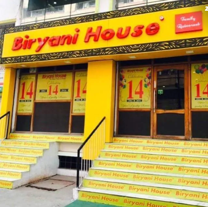 Biryani House - Golambar - Patna Image