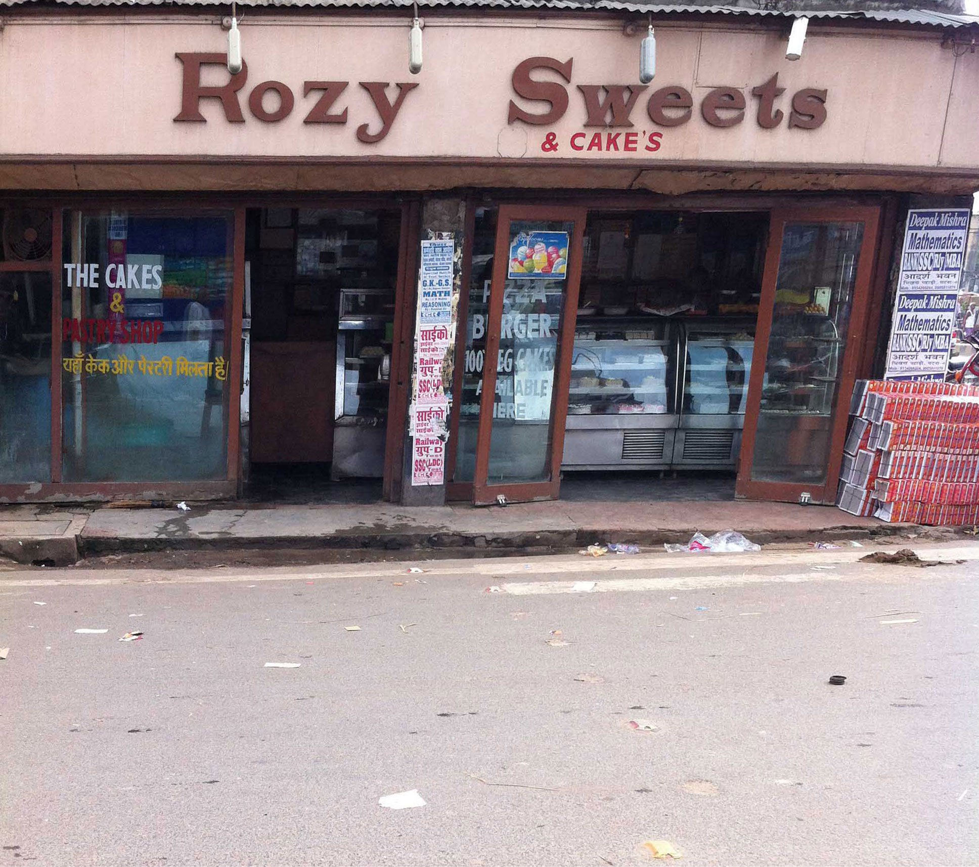 Rozy Sweets & Snacks - Golambar - Patna Image