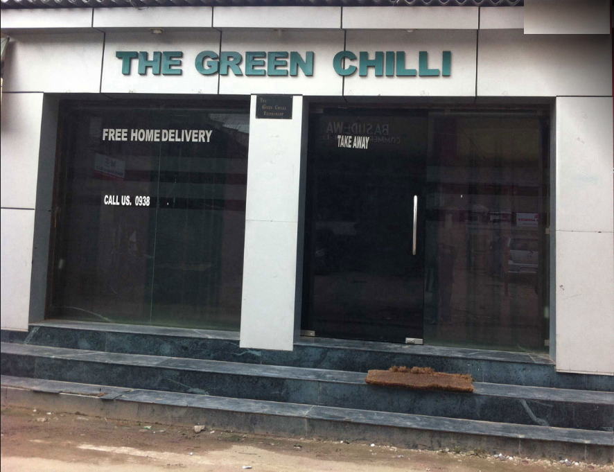 The Green Chilli - Golambar - Patna Image