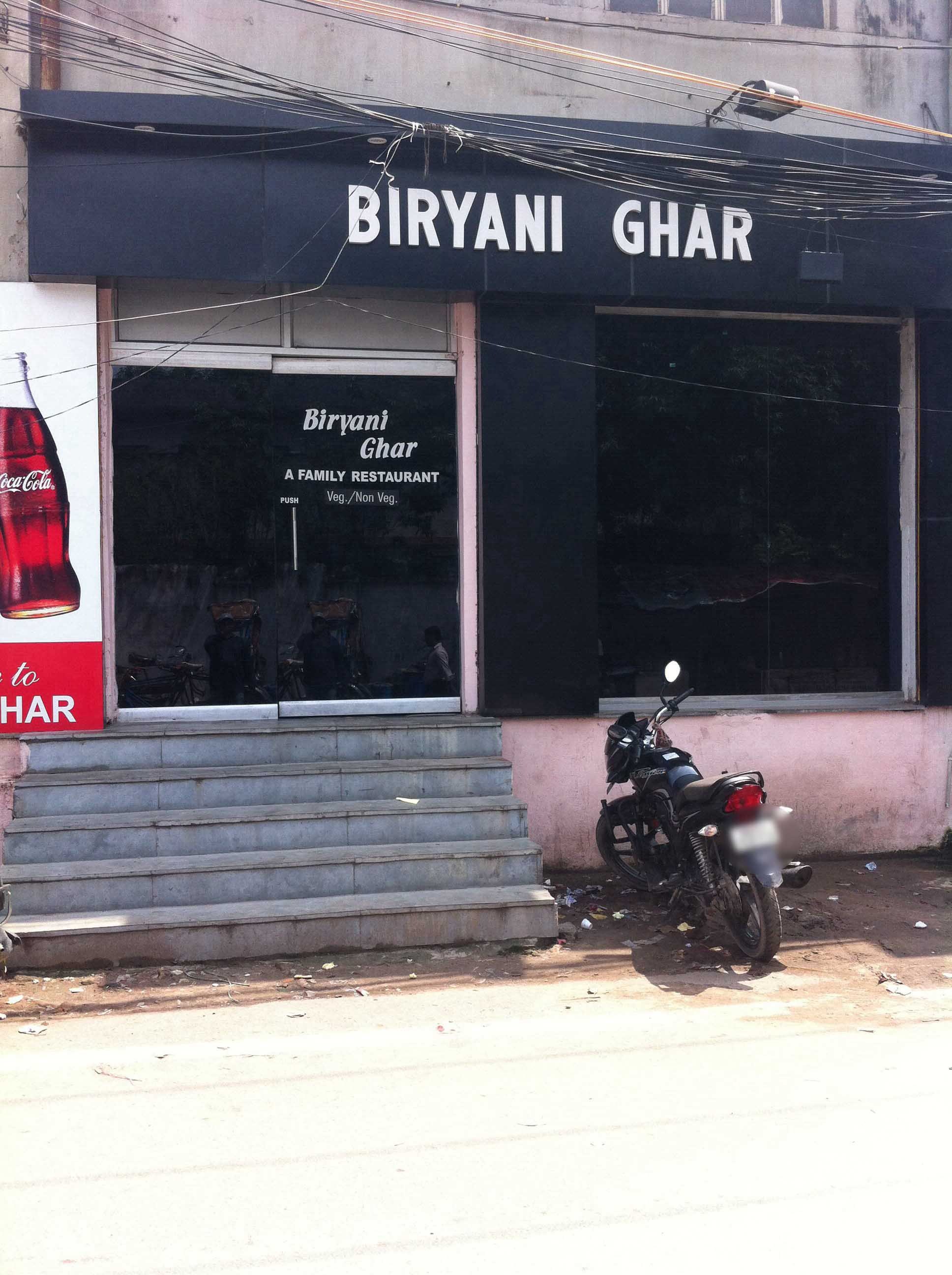 Biryani Ghar - Golambar - Patna Image