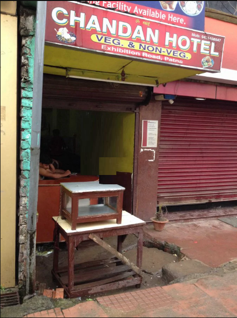 Chandan Hotel - Golambar - Patna Image