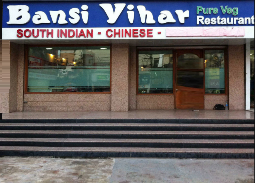 Bansi Vihar - Fraser Road Area - Patna Image