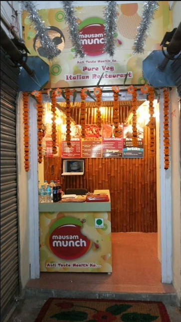 Mausam Munch - Fraser Road Area - Patna Image