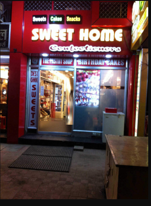 Sweet Home Confectioners - Fraser Road Area - Patna Image