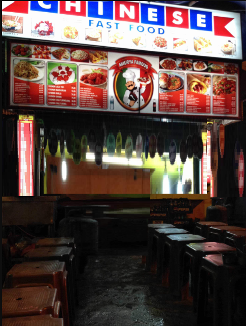 Chinese Fast Food - Fraser Road Area - Patna Image