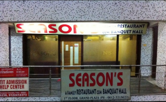 Season's Restaurant - Fraser Road Area - Patna Image