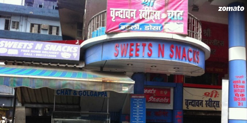 Sweets N Snacks - Fraser Road Area - Patna Image