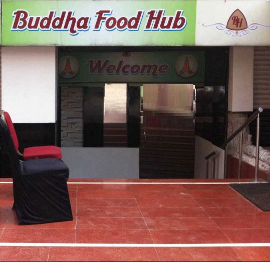 Buddha Food Hub - Fraser Road Area - Patna Image