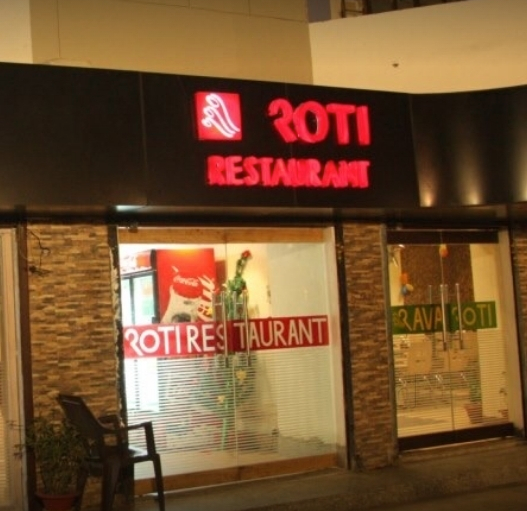 Roti Restaurant - Sri Krishnapuri - Patna Image