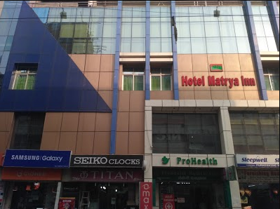 Hotel Matrya Inn - Sri Krishnapuri - Patna Image