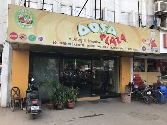 Dosa Plaza - Kurji - Patna Image