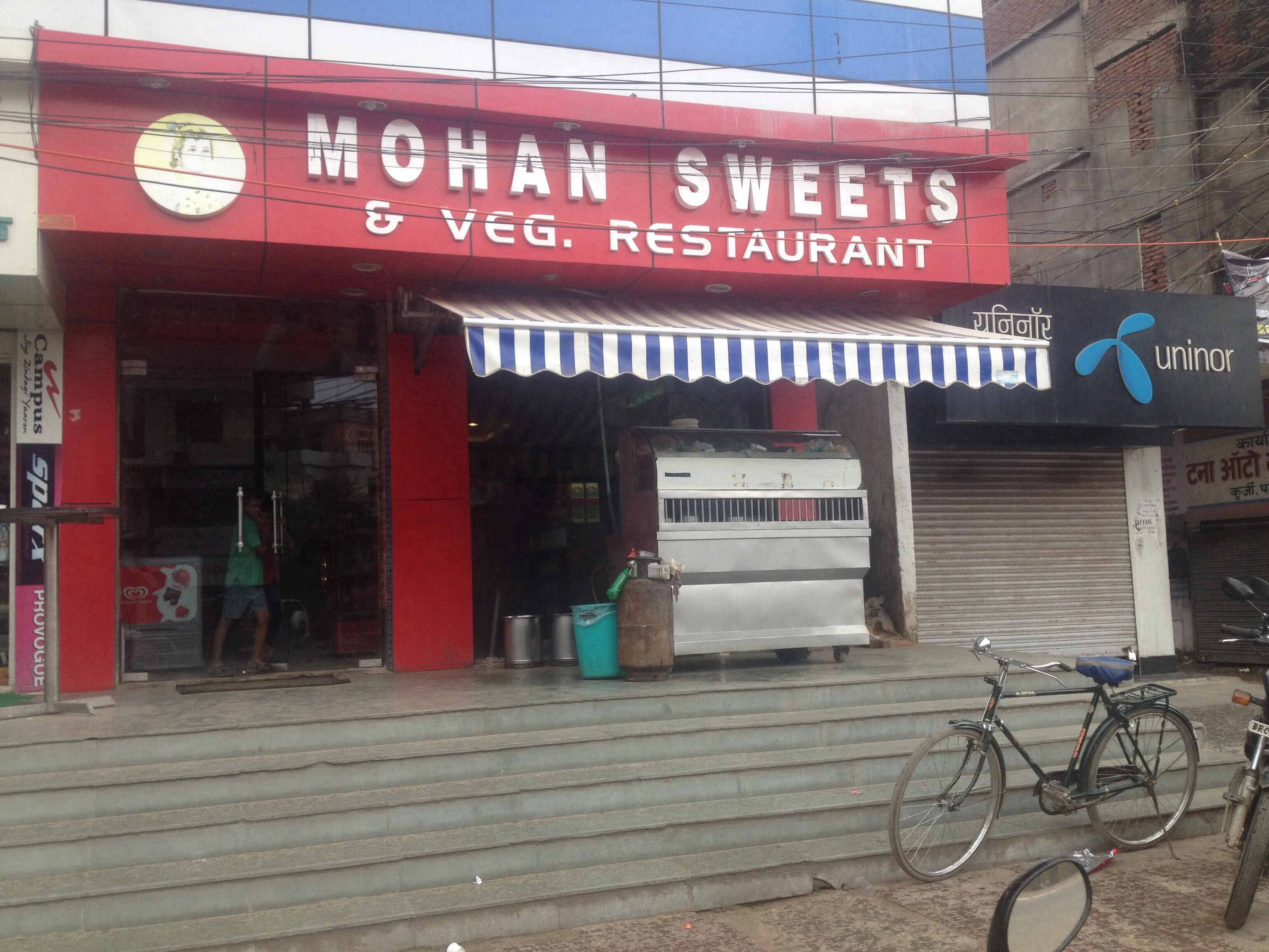 Mohan Sweets - Kurji - Patna Image