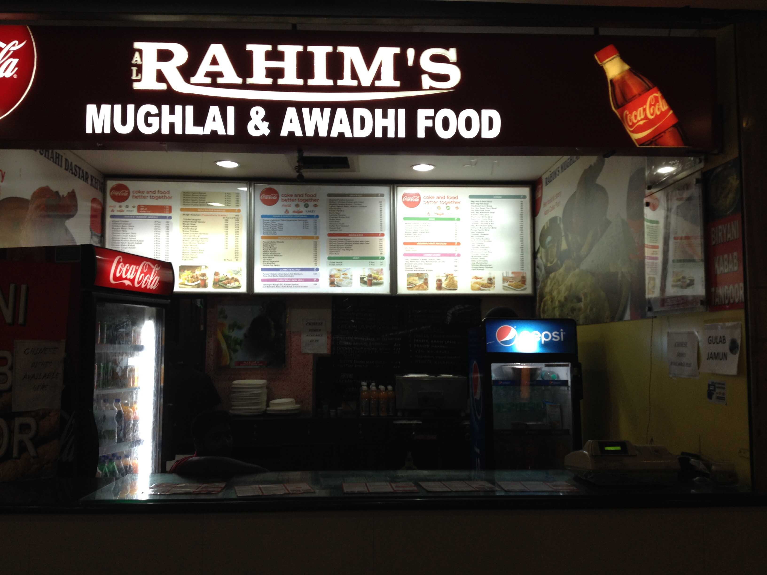 Al Rahim's - Kurji - Patna Image