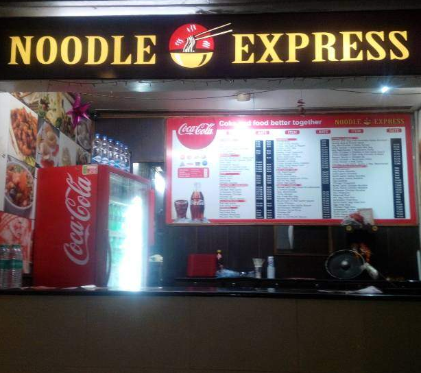 Noodle Express - Kurji - Patna Image