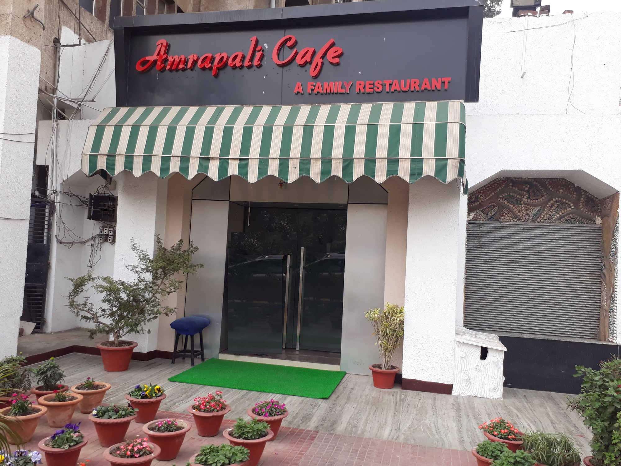 Amrapali Cafe - Khajpura - Patna Image