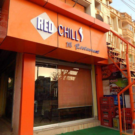 Red Chillies Multicuisine Restaurant - Digha Ghat - Patna Image